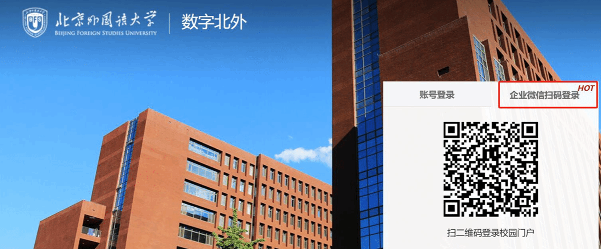 操作指南截图3
