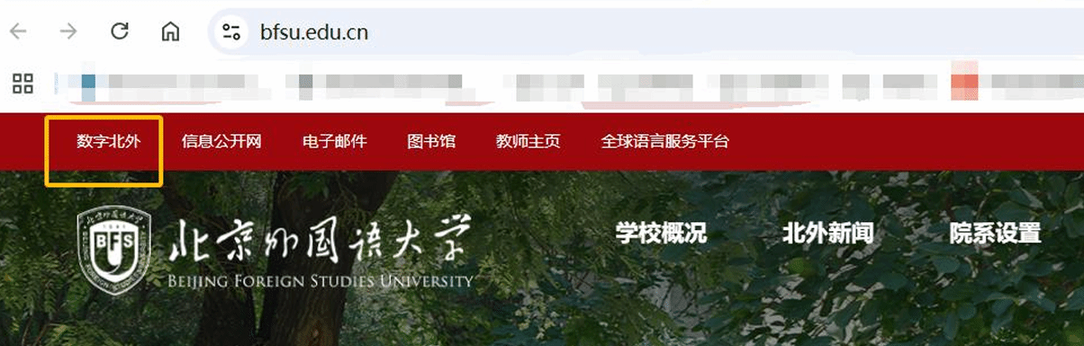 操作指南截图1